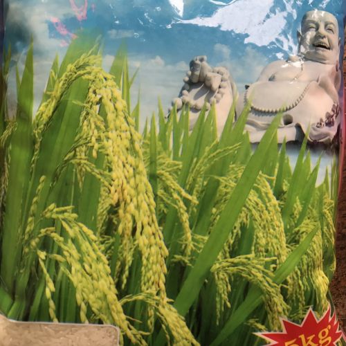 Gạo Campuchia gói 5kg